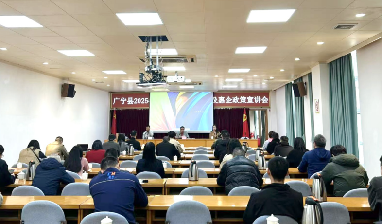 绿色制造丨中国利来国国际最给力的老牌广东公司助力企业转型升级